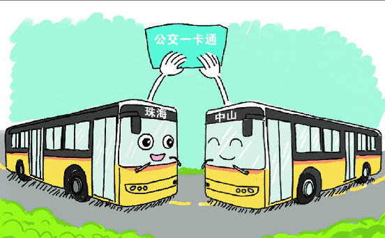 关于物联网卡实名制问题